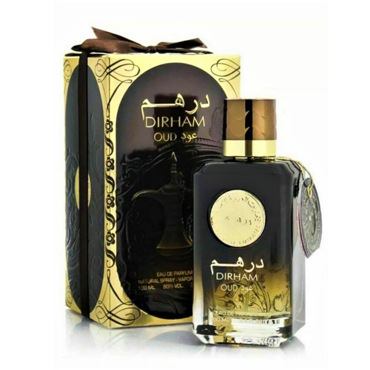 Oud Collection - Dirham Men’s Arabic Eau de Parfum | 100ml